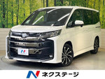 NOAH HYBRID