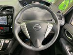 SERENA  S-HYBRID