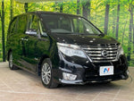SERENA  S-HYBRID