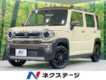 HUSTLER 4WD