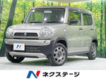 HUSTLER 4WD
