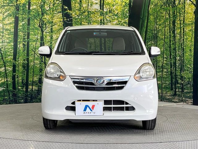 MIRA e:S