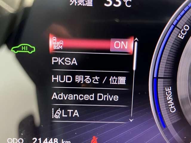 LEXUS LS500h 4WD