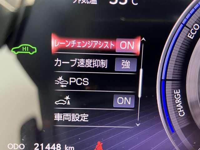 LEXUS LS500h 4WD