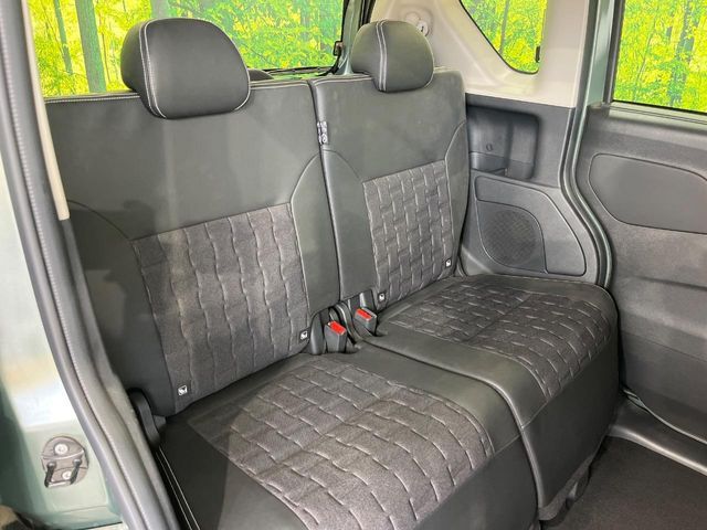 DELICA MINI