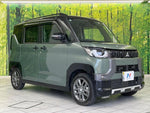 DELICA MINI