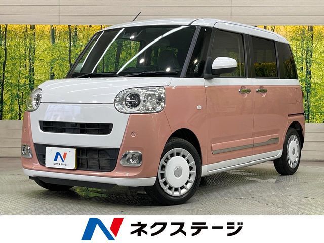 MOVE canbus