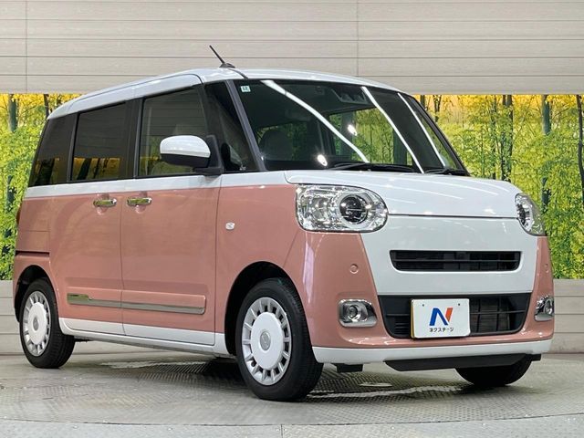 MOVE canbus