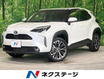 YARIS CROSS HYBRID
