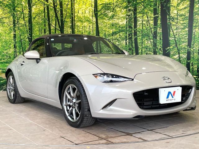ROADSTER