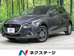 DEMIO 4WD