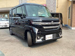 Spacia custom