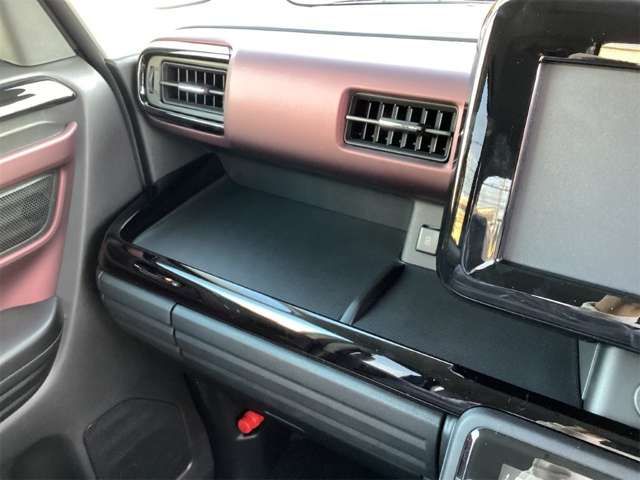 Spacia custom