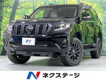 LANDCRUISER PRADO