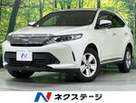 HARRIER 2WD