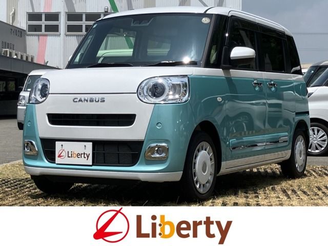 MOVE canbus