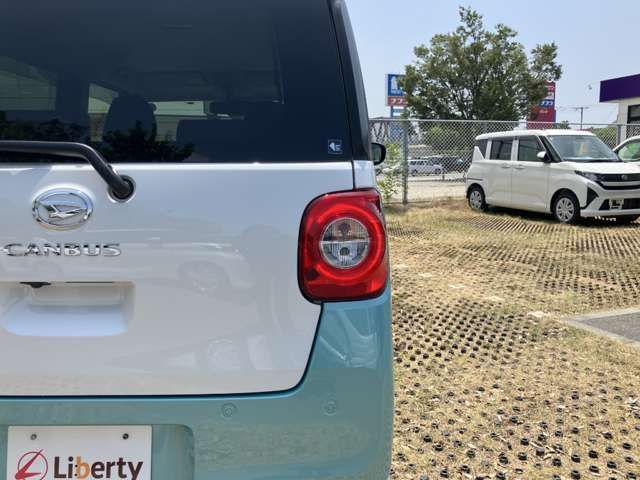 MOVE canbus