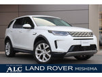 ROVER DISCOVERY SPORTS