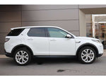 ROVER DISCOVERY SPORTS