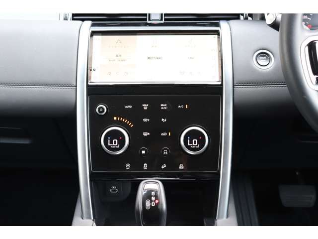 ROVER DISCOVERY SPORTS