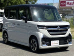 Spacia custom