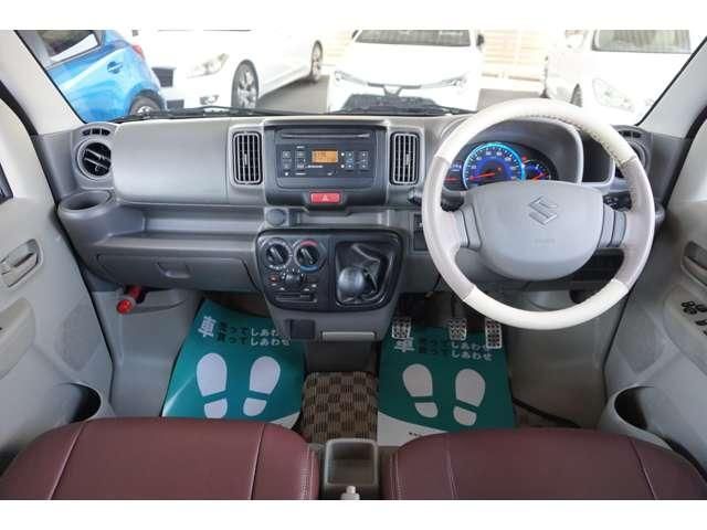 EVERY van