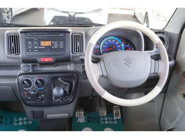 EVERY van