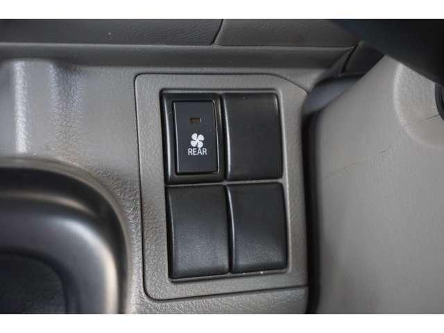 EVERY van