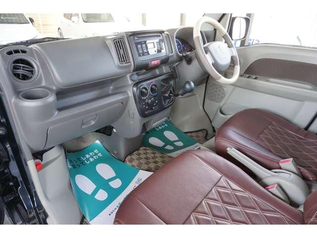 EVERY van