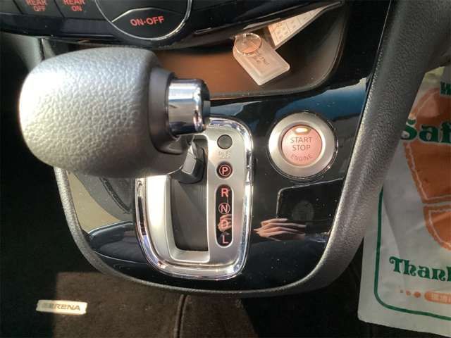 SERENA  S-HYBRID