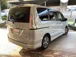 SERENA  S-HYBRID
