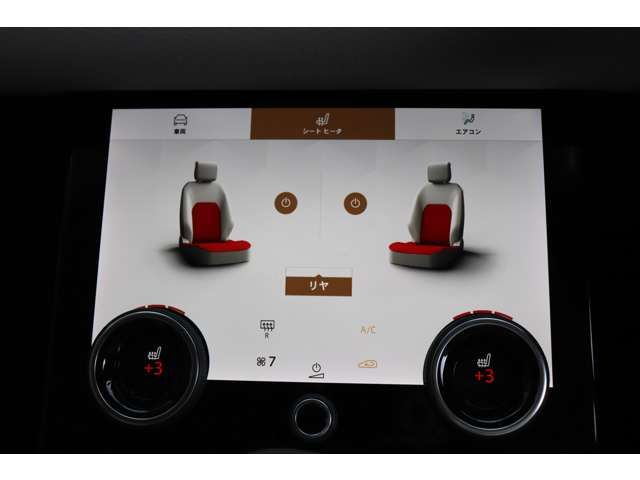 ROVER RANGE ROVER EVOGUE
