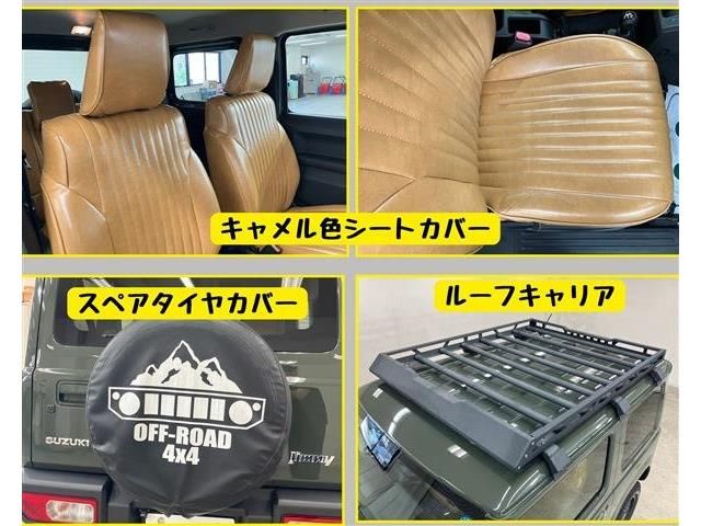 JIMNY 4WD