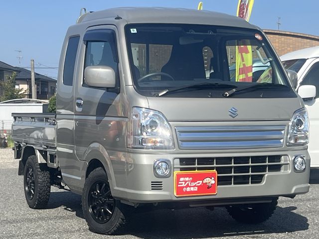 Super CARRY truck
