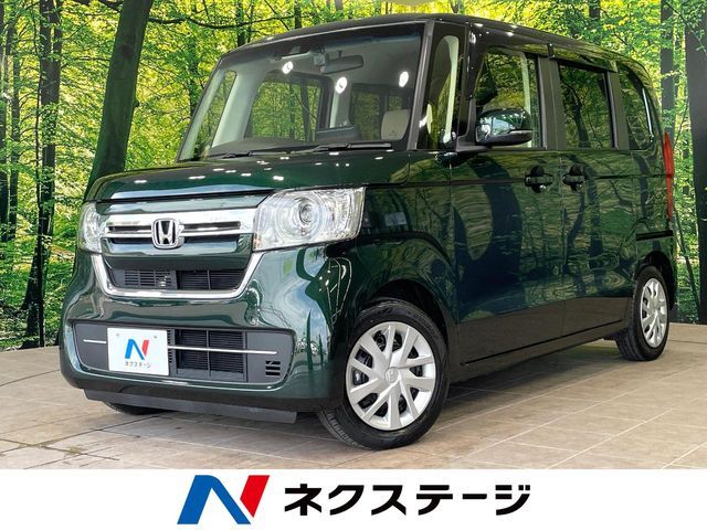 N BOX