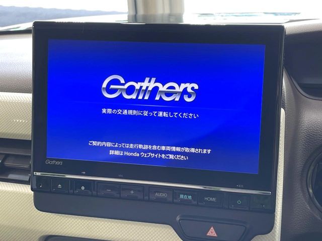 N BOX