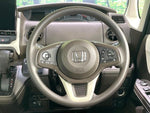 N BOX