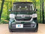 N BOX
