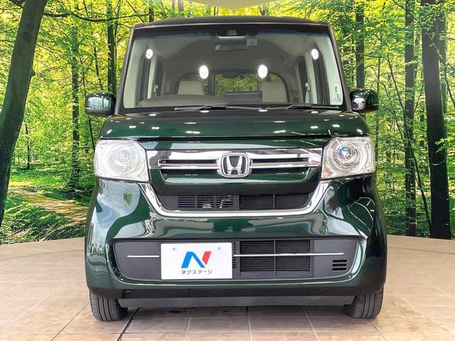 N BOX