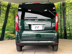 N BOX