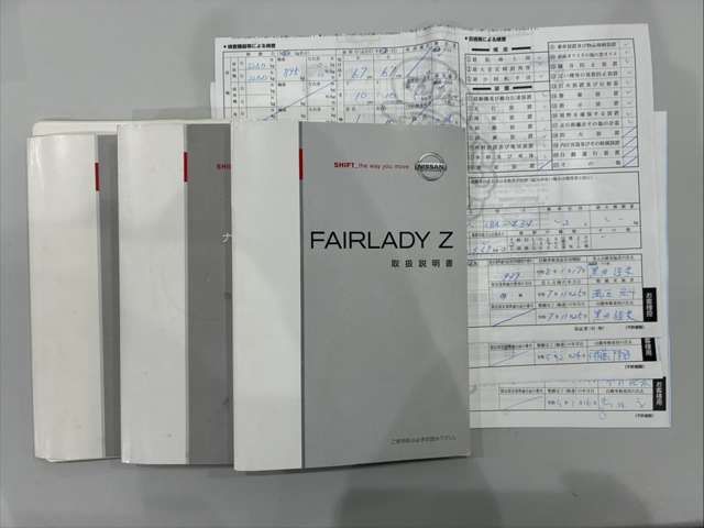 FAIRLADY Z
