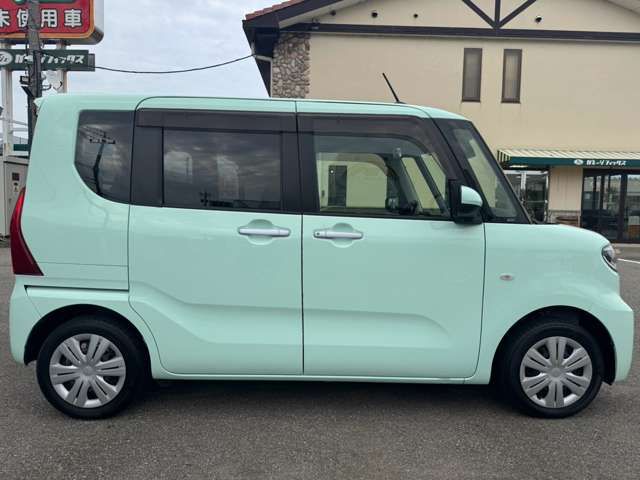 TANTO