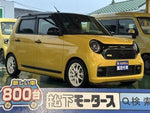 N-ONE