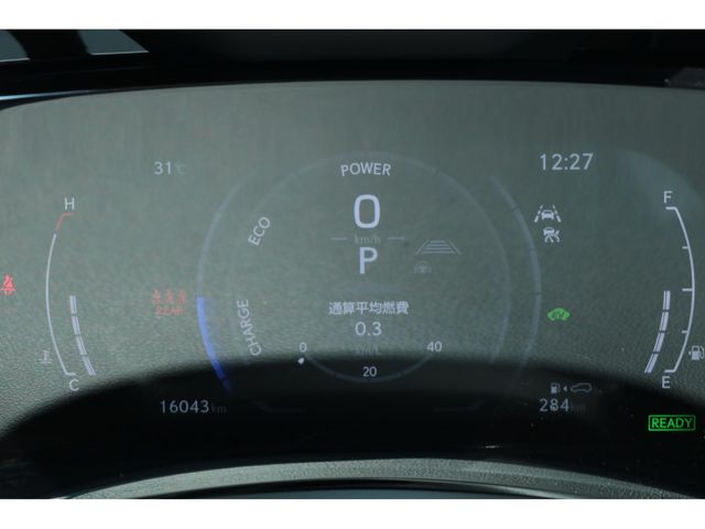 LEXUS NX350h