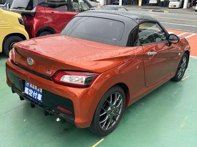 COPEN