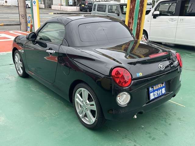 COPEN