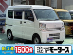 SCRUM van