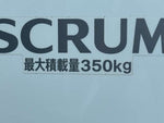 SCRUM van