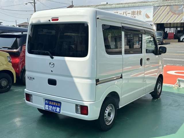 SCRUM van