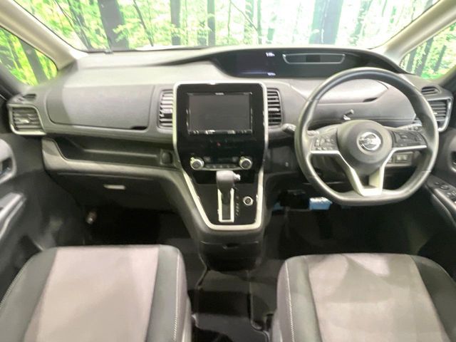 SERENA  S-HYBRID